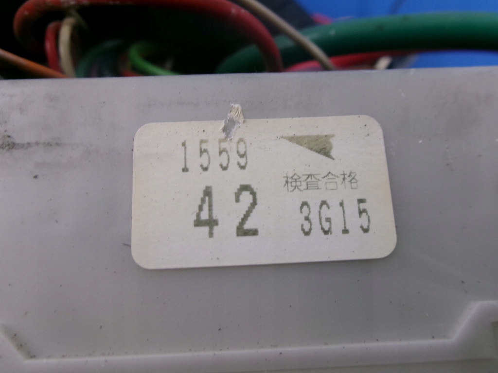 фото №6, Nissan micra k12 1.2 16v коробка запобіжників zewnętrzna7154-7032