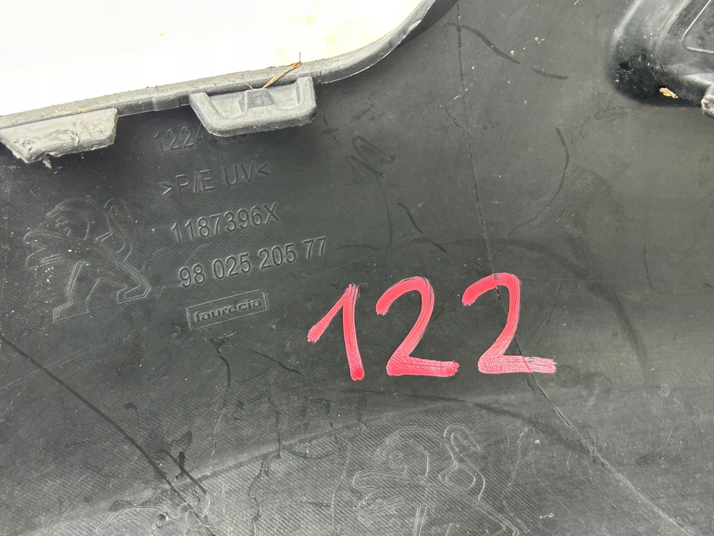 фото №10, Peugeot 2008 i спойлер бампера перед 9802520577