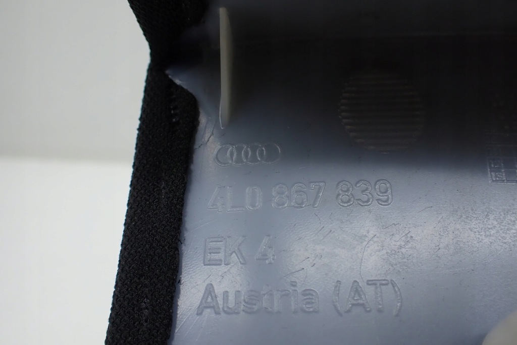 фото №15, Оббивка молдинг стельовий 4l0867839 soul audi q7 4l