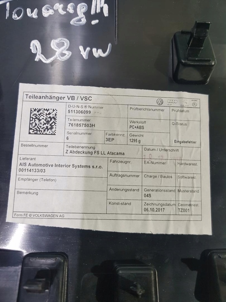 фото №5, Бардачок pod кермо vw touareg iii 761857503h