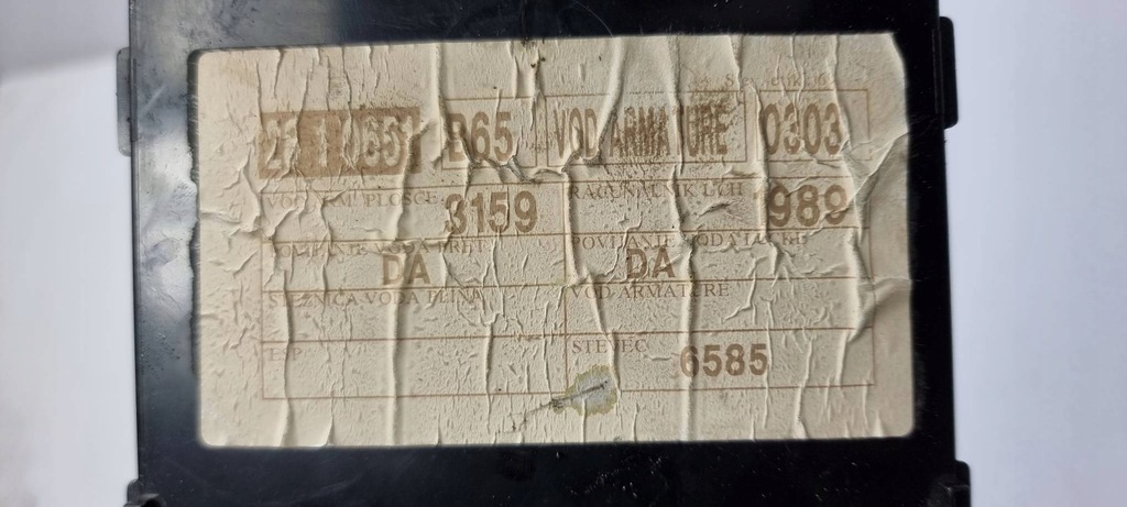 фото №4, Модуль 8200311989 renault clio ii