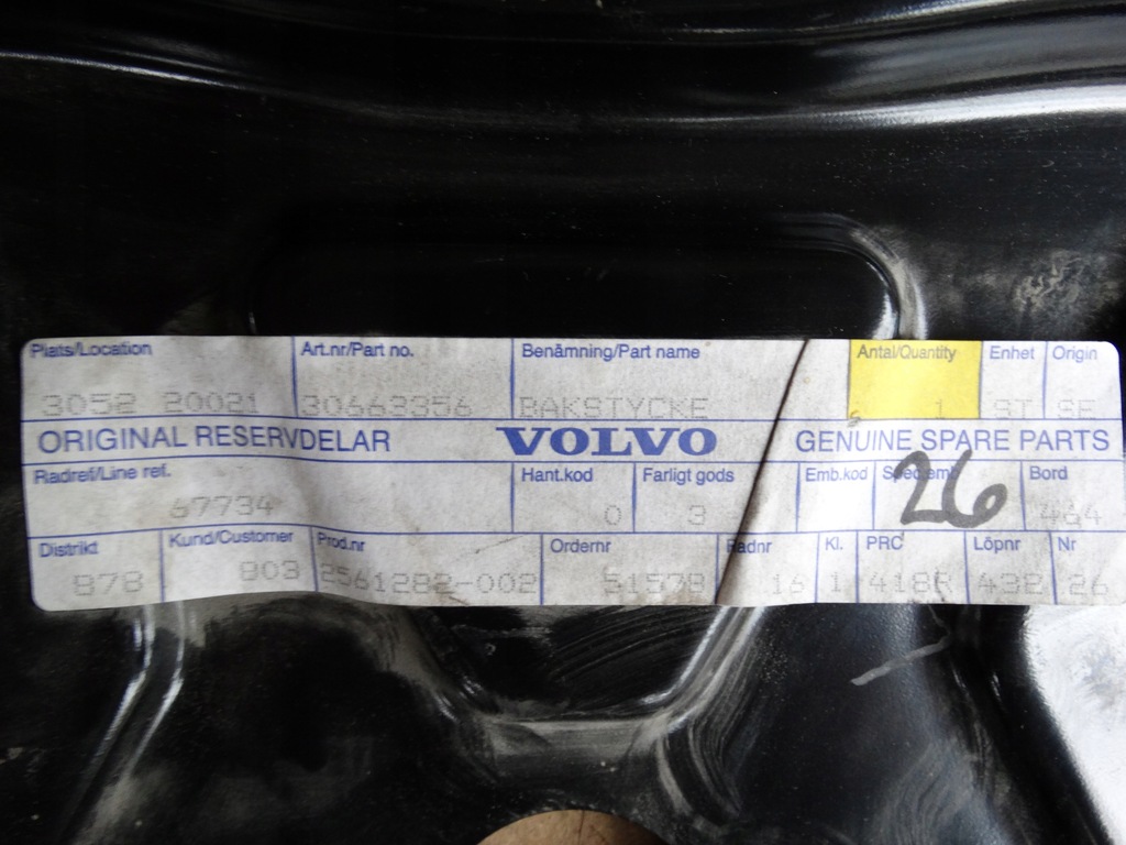 фото №7, Volvo v70 2001- pas задній стіна задня 30663356 nowa