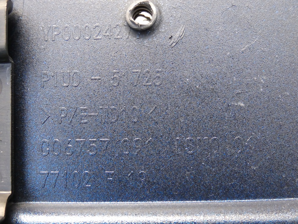 фото №10, Бампер, ґрати opel grandland przed liftem