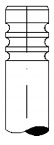 Купить Клапан впускной  trw 33313 vw 2.0-2.5 90-