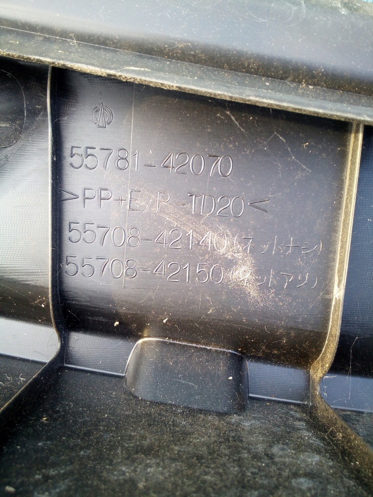 фото №7, Toyota rav4 iii 06-12 жабо europa