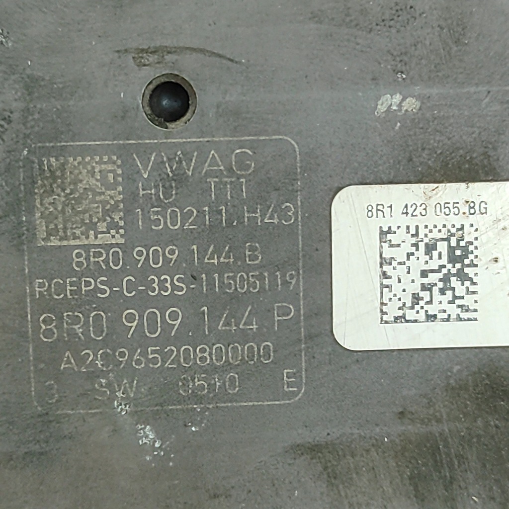 фото №6, Audi q5 sq5 2015 трансмісія кермова / рейка рульова