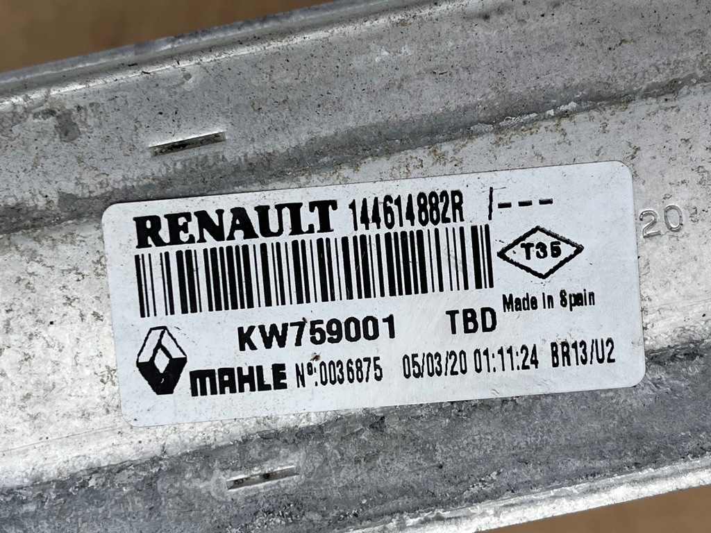 фото №13, Интеркулер радиатор воздуха renault trafic iii opel vivaro b nissan nv3