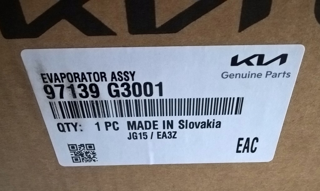 фото №11, Kia hyundai радиатор испаритель кондиционера оригинальный номер 97139-g5001 97139-g3001