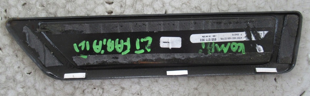 фото №4, Skoda fabia iii накладки пороговые