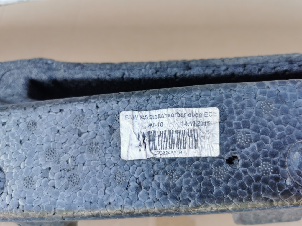 фото №13, Bmw 2 f45 f46 балка перед передня абсорбер датчик удару 9354289-10