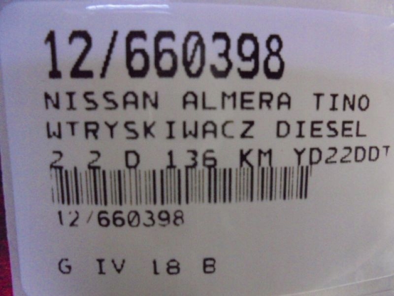 фото №6, Almera tino форсунка 48-4391 2,2di