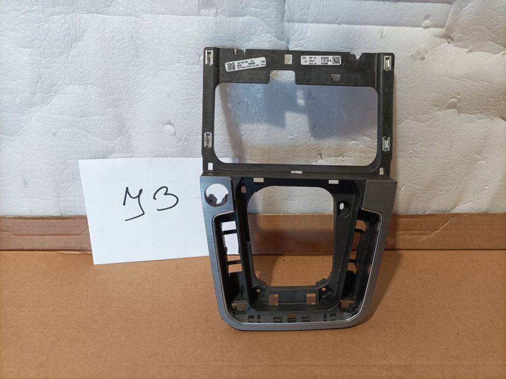 фото №1, Рамка туннель среднего vw passat b8 3g1864252