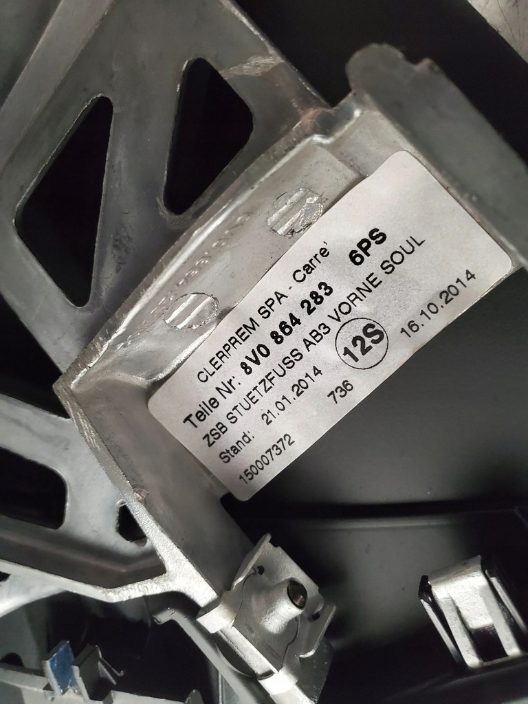 фото №12, Audi a3 s3 8v 2015 середина туннель средний