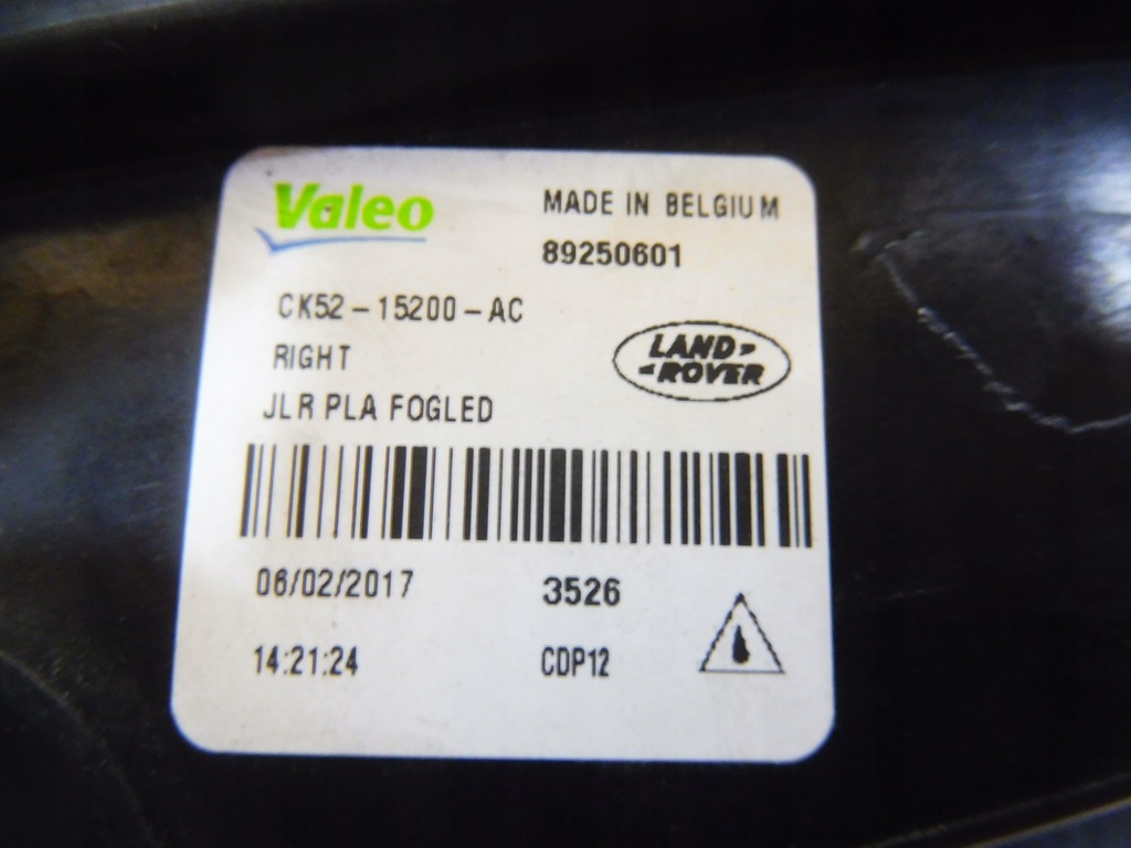 фото №3, Lo led drl land rover ck52-15200