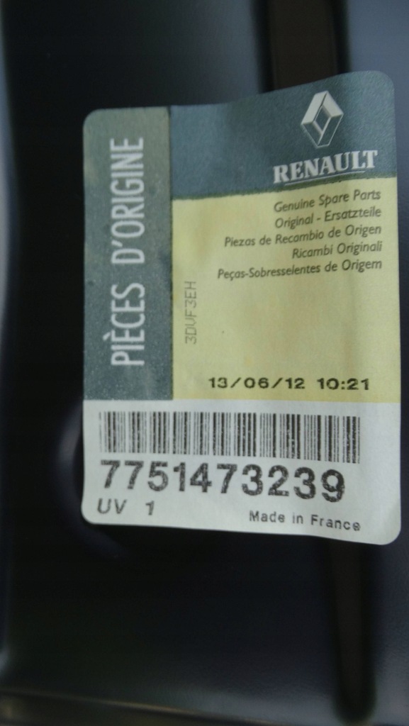 фото №6, Крышка багажника задняя 7751473239 renault clio ii nowa