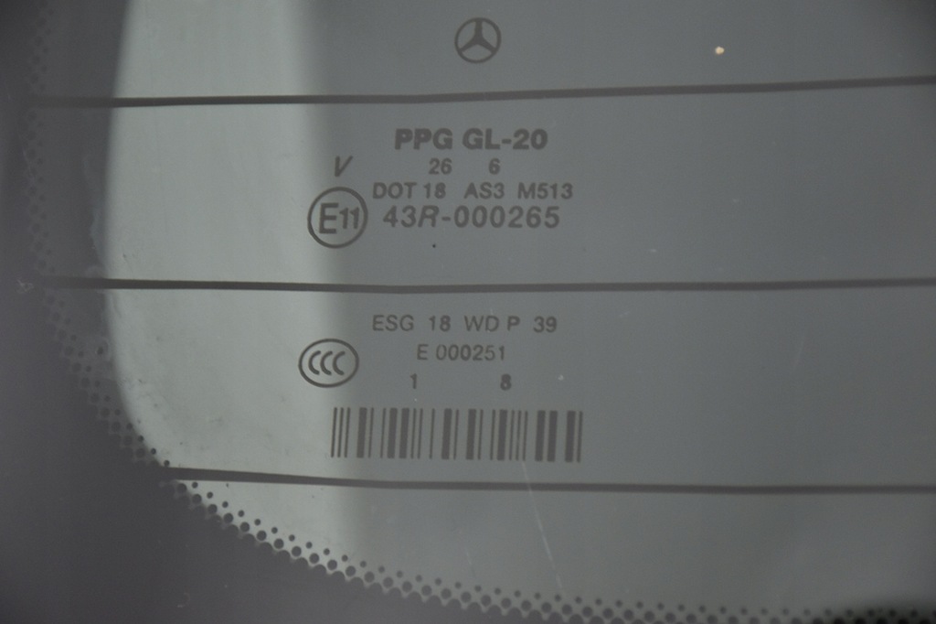 фото №6, Крышка багажника задняя задняя mercedes r w251