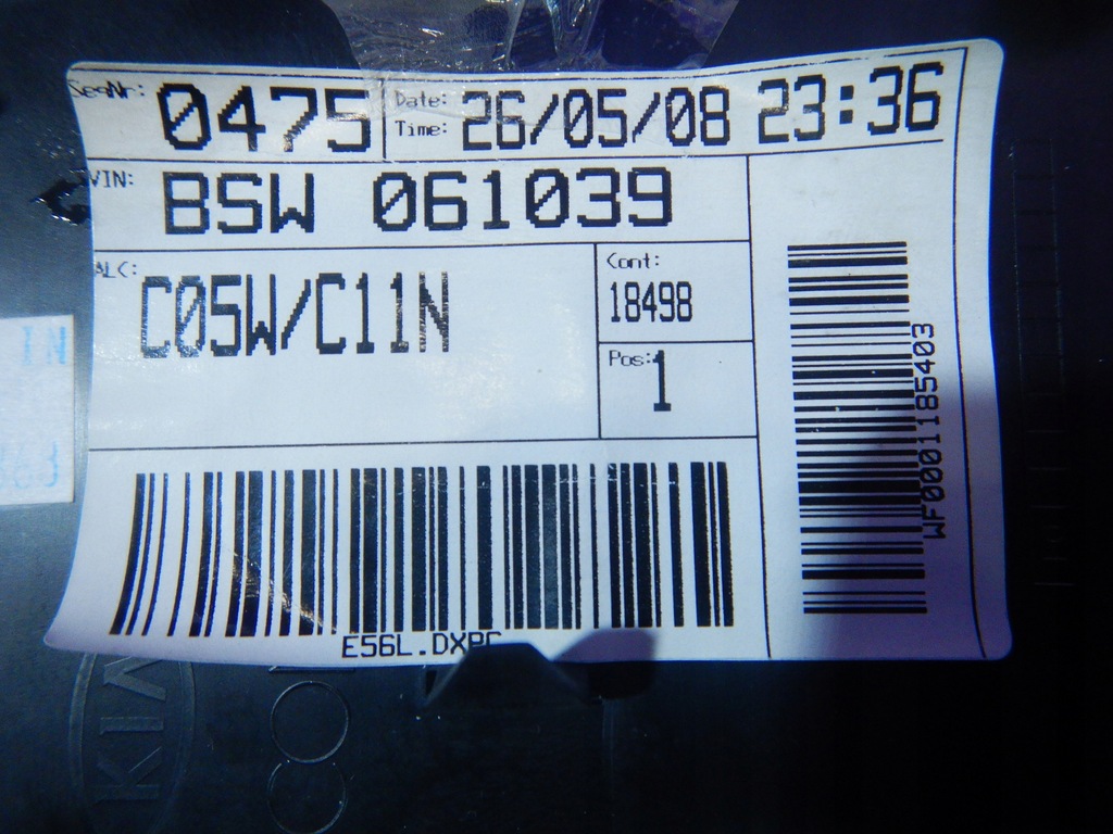 фото №6, Kia ceed i 07-10 тунель середній корпус домкрата 846511h000