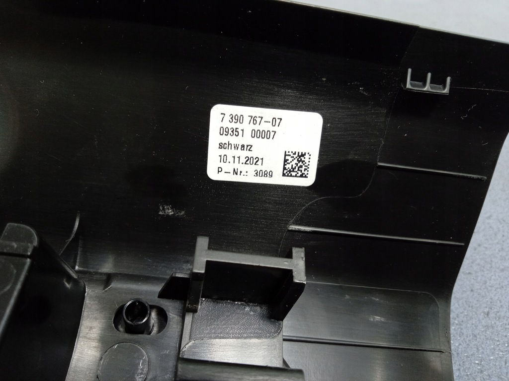 фото №6, Bmw 7 g11 молдинг накладка порог левый задняя 7390767