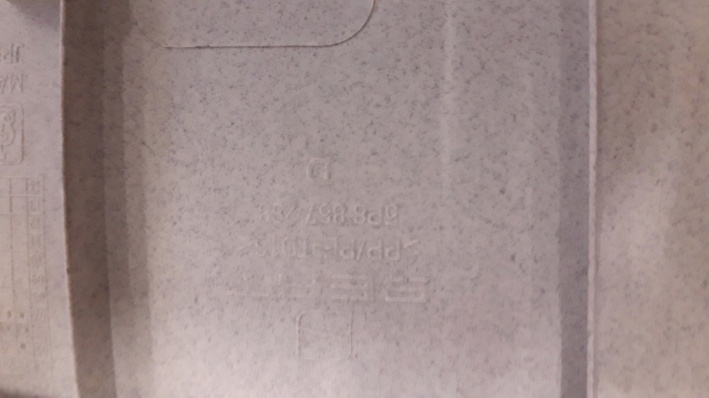 фото №13, Защита стойка левый задняя seat altea xl 5p8867287