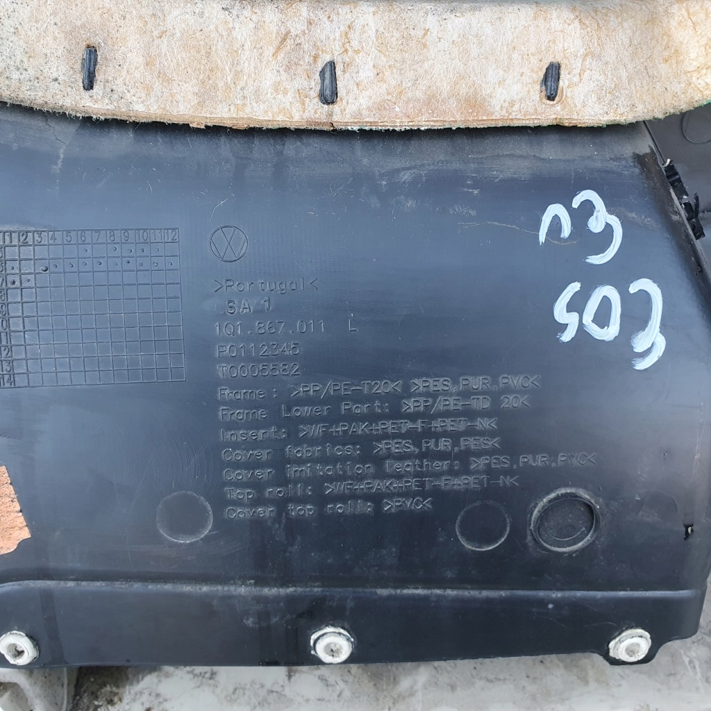 Оббивка обшивка двері лівий vw eos Ціна