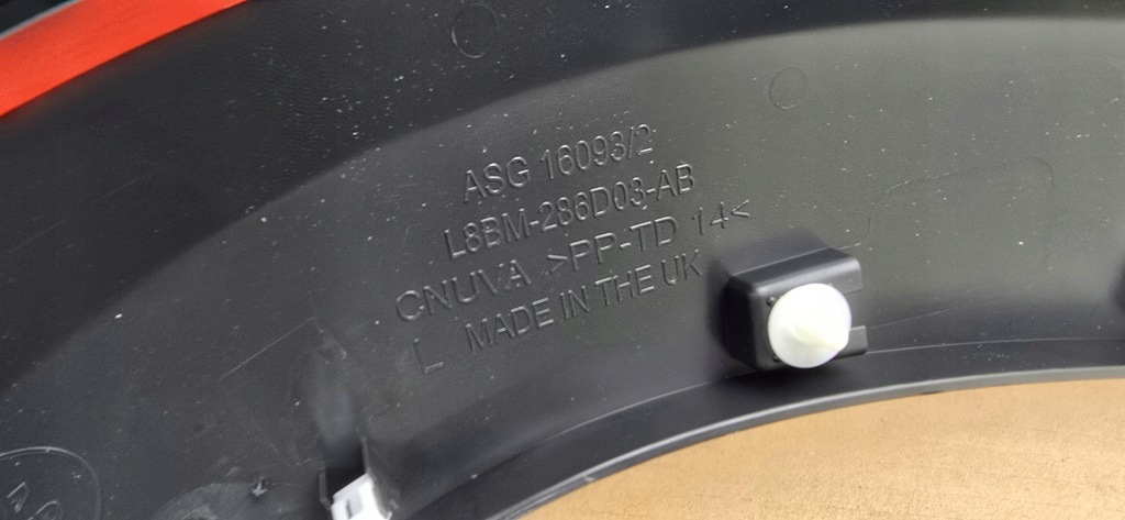 фото №8, Молдинг крыла land rover defender l663