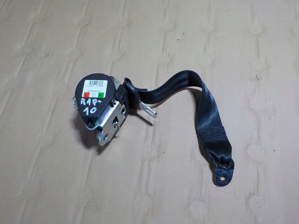 фото №1, Rapid i pas безопасности левый задняя