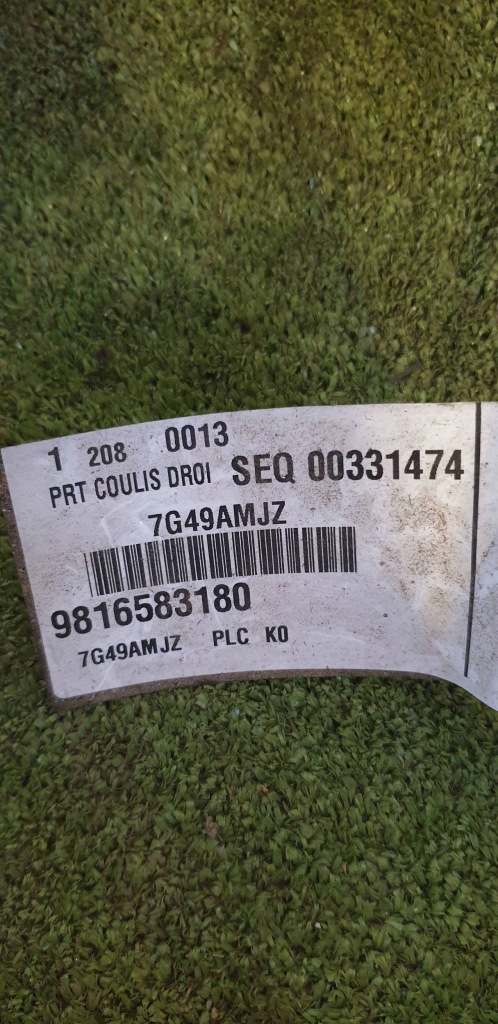 фото №9, Peugeot expert замок двері лівий перед джгут комплект 16942526