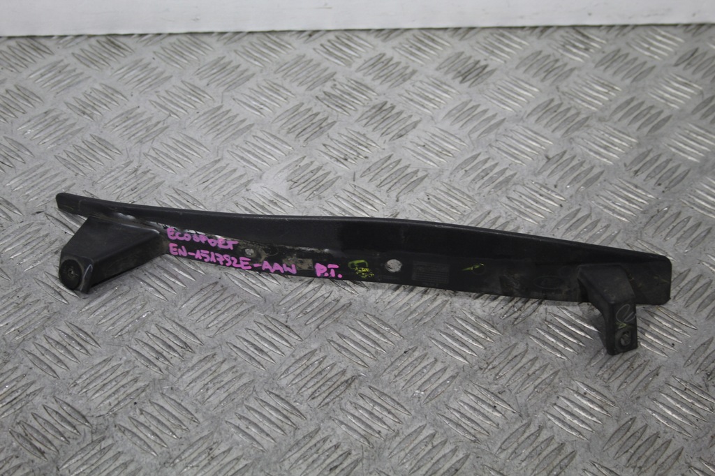 фото №1, Захист бампера правий задня ford ecosport ii mk2