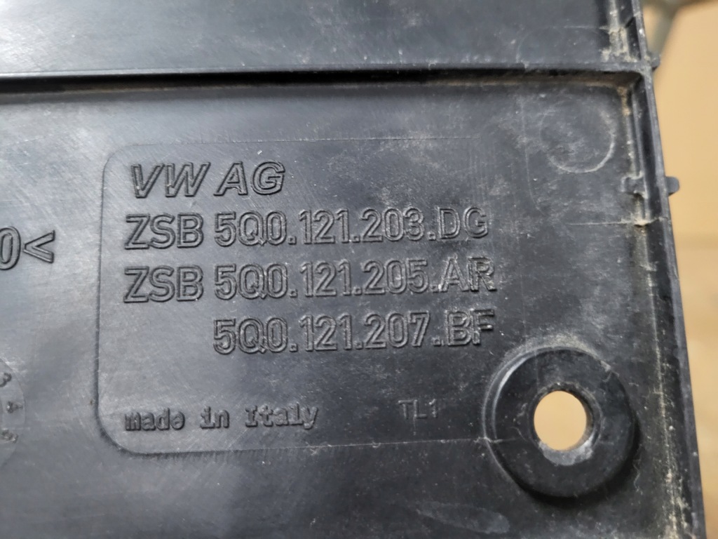 фото №7, Vw passat b-8 b8 3g0 вентилятор вентилятор радіатора