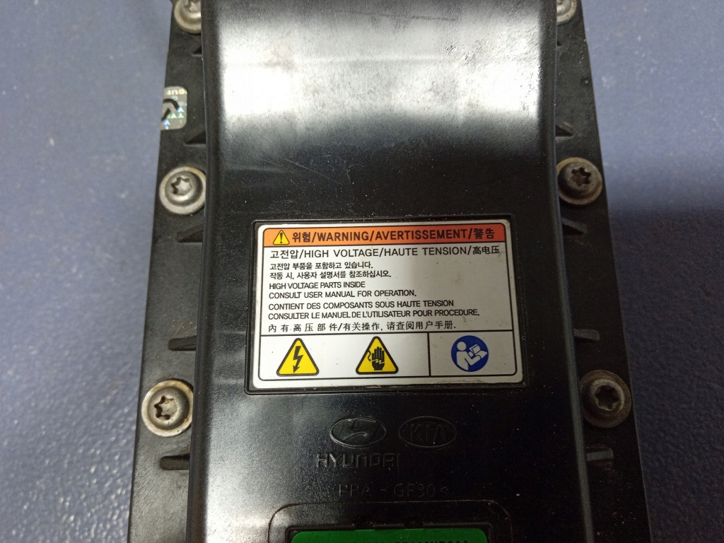 фото №7, Kia niro ev i обігрівач електрична нагрівач 375v2-q4000