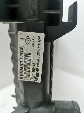 фото №7, Радіатор wody renault laguna iii 2.0 dci 07-14