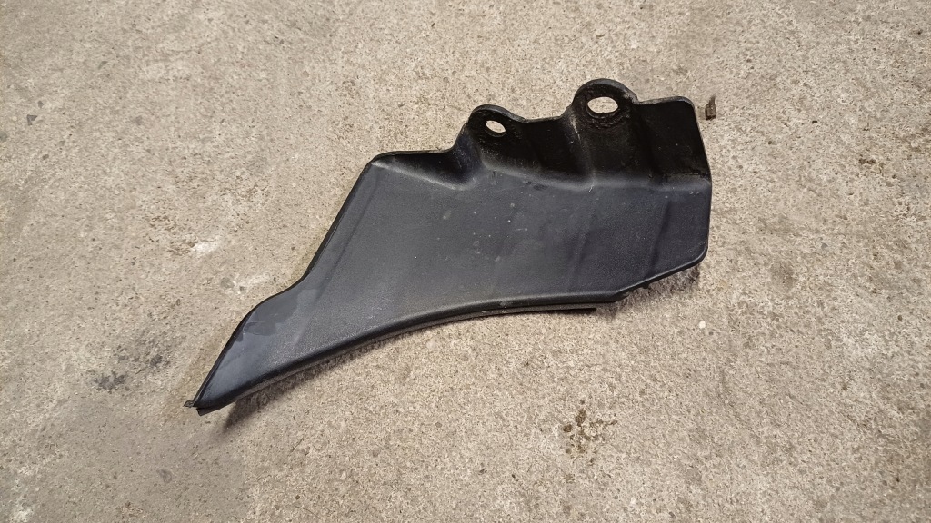 фото №1, Hyundai ix35 защита петля правая 84121-2s000