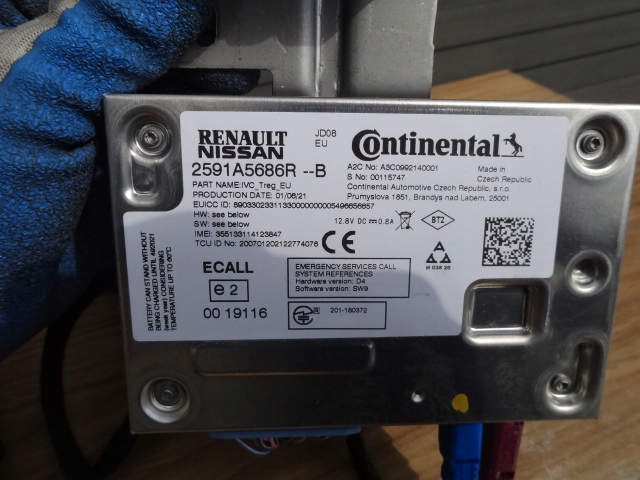 фото №9, Dacia sandero iii 2021 підсилювач антени оригінал