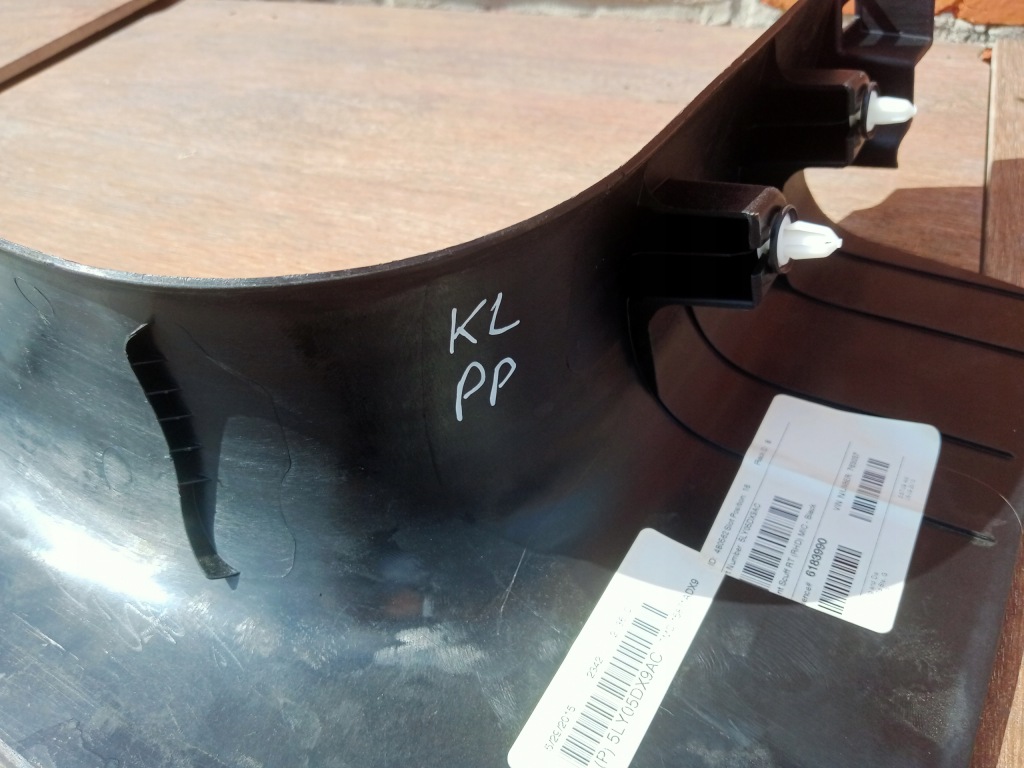 Jeep cherokee kl 13-18 накладка порог левое  перед 5ly05dx9ac с Разборки