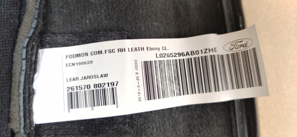 фото №13, Ford mondeo mk4 lift сидіння сидіння шкіра