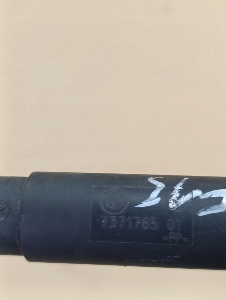 Правий або лівий привід кришки багажника bmw x5 737176501 Недорого