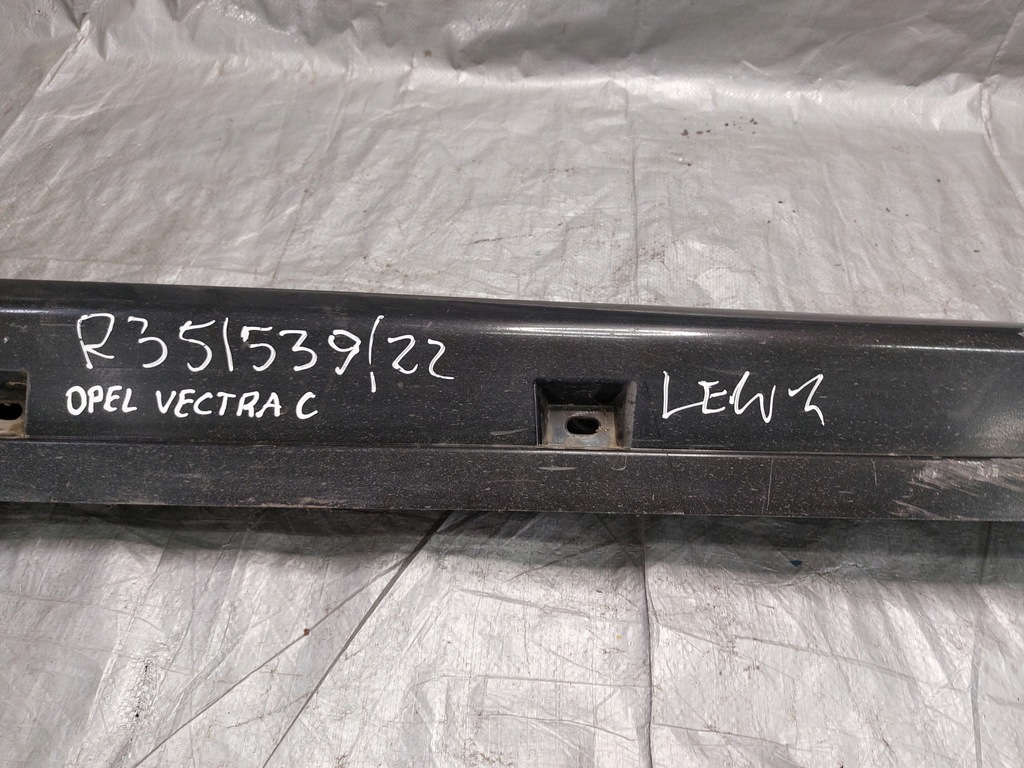 фото №9, Накладка молдинг поріг ліва opel vectra c