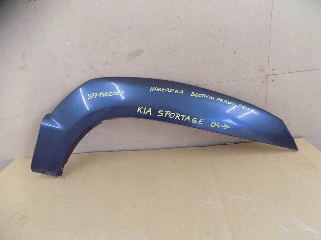 фото №1, Kia sportage ii молдинг права перед крила 04-