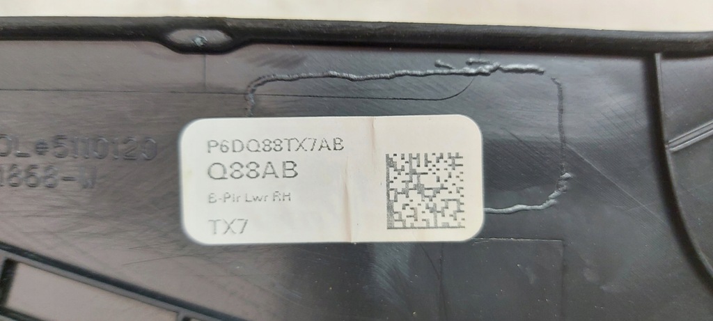 фото №9, Ram v 1500 19- молдинг защита порог левая правая задняя