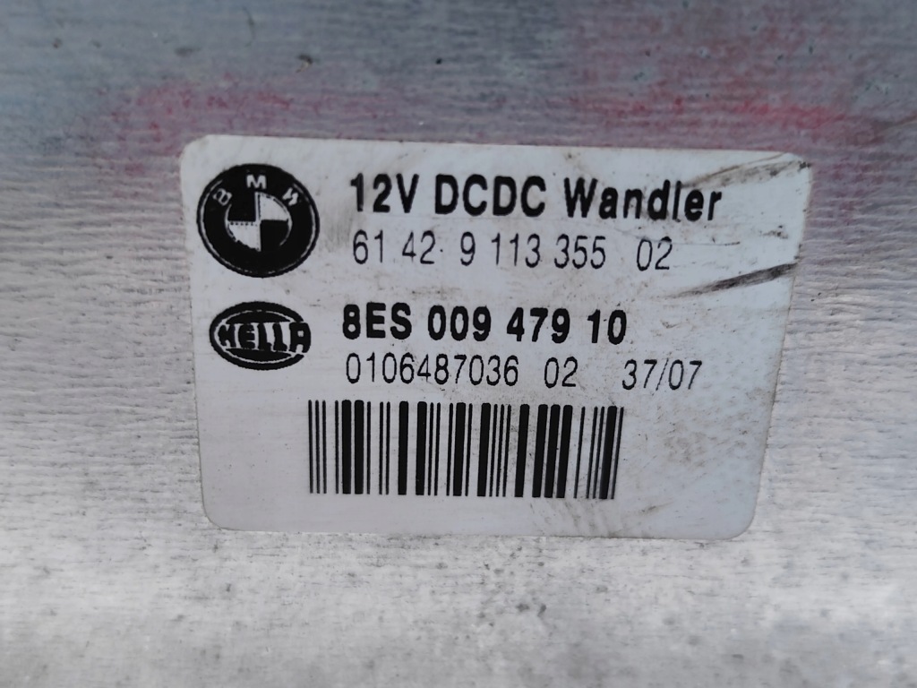 Mini mini блок розжига напряжения / модуль преобразователя cooper бензин 9113355 с Разборки