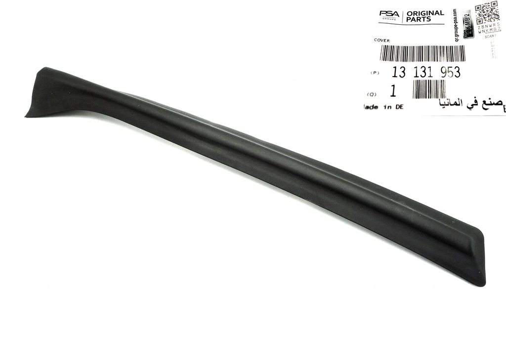 фото №1, Прокладка стійка двері ліва opel zafira b -gm