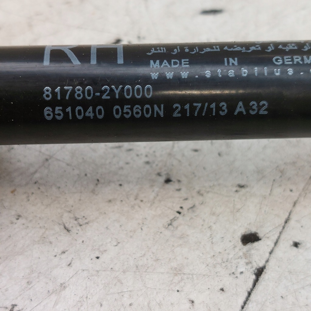 фото №10, Hyundai ix35 амортизаторы крышки багажника 81770-2y000