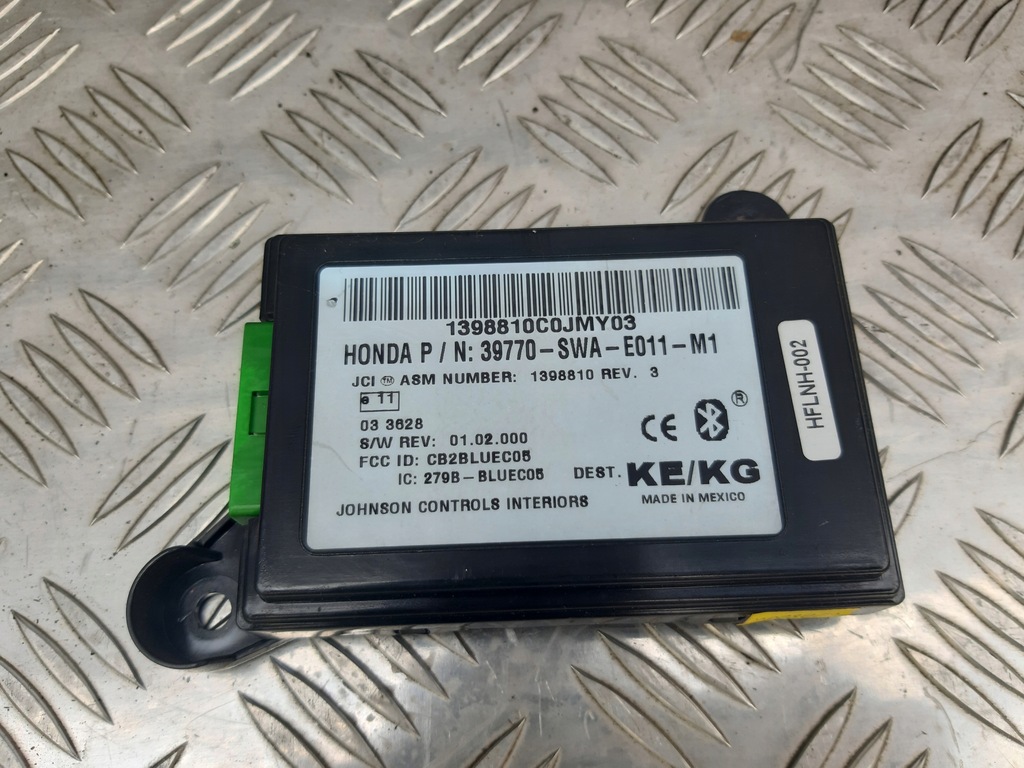 фото №1, Honda cr-v iii модуль блок управления