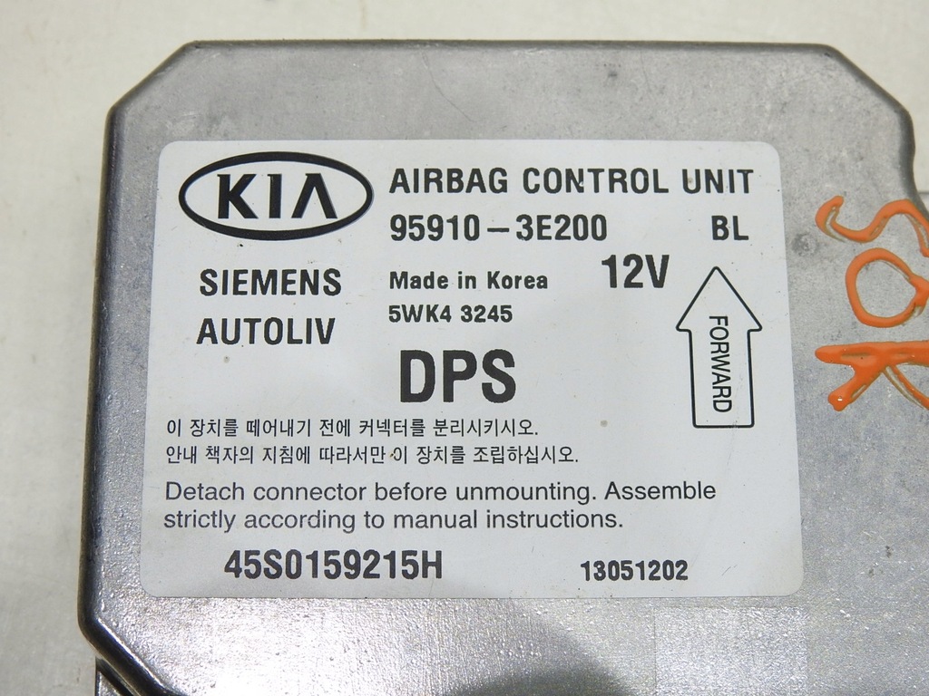 фото №8, Датчик air bag подушка безопасности kia sorento i 95910-3e200