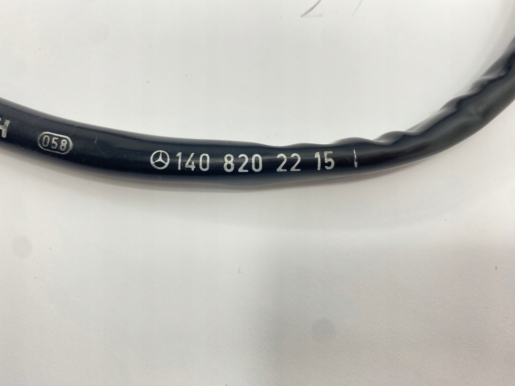 Podajnik поперечина безпеки правий mercedes w140 cl c140 1408600682 Недорого