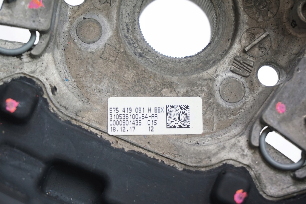 фото №10, Повітропровід seat ibiza 5 v fr 575419091h