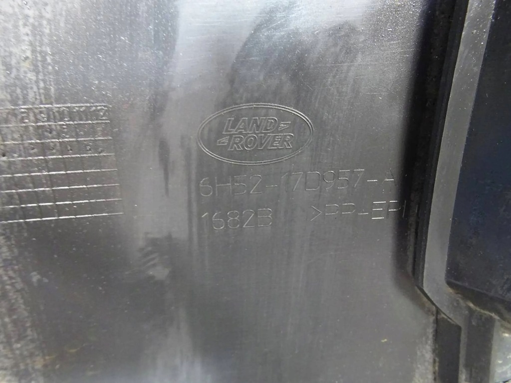 фото №12, Бампер перед land rover freelander ii lrc850