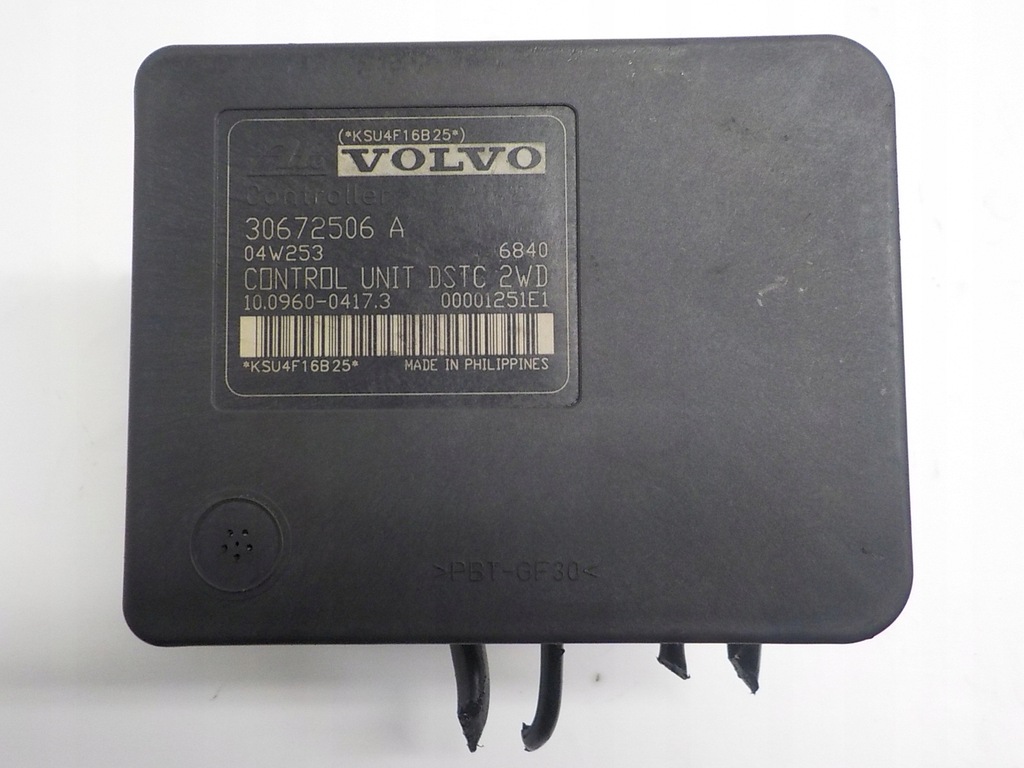 фото №7, Volvo v50 s40 ii насос abs 4n51-2c405-eb 30672506a