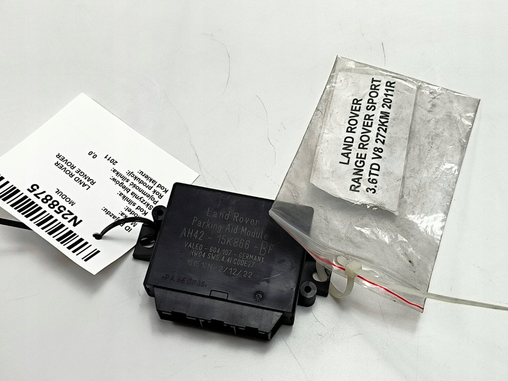 фото №1, Модуль ah42-15k866-bf pdc land rover range rover