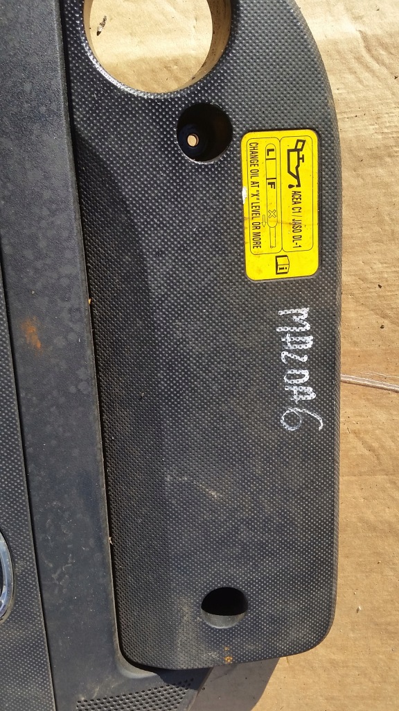 фото №2, Mazda 6 защита верхний двигателя r2aa10230